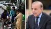 وزیرِ اعظم ریلیف اسکیم، 5 لیٹر سے کم پیٹرول ڈلوانے پر بھی ریلیف