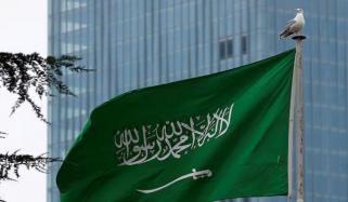 بیش، طائف، فرسان اور ینبع میں حوثیوں کے حملے ناکام بنادیے، سعودی اتحاد