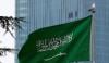 بیش، طائف، فرسان اور ینبع میں حوثیوں کے حملے ناکام بنادیے، سعودی اتحاد