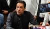 اڈیالہ جیل میں بانی پی ٹی آئی کا طبی معائنہ مکمل