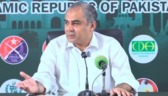وفاقی وزیرِ داخلہ محسن نقوی—اسکرین گریب