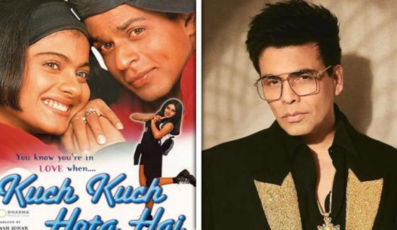 کرن جوہر نے فلم ’کچھ کچھ ہوتا ہے‘ کی کامیابی سے متعلق دلچسپ واقعہ سنا دیا