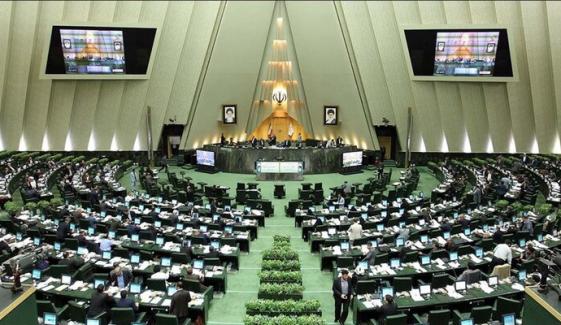 ایران کا جوہری عدم پھیلاؤ کے معاہدے سے دستبرداری کا بل پارلیمنٹ میں جمع