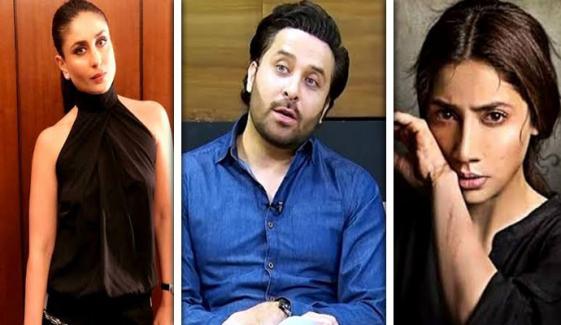 ماہرہ خان سے پہلے کرینہ کپور فلم ’ورنہ‘ میں کاسٹ ہونے والی تھی: ہارون شاہد