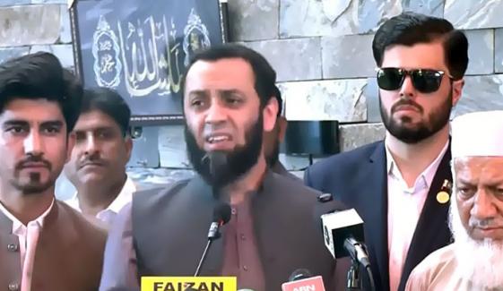 پی ٹی آئی کی نیت اور طبیعت خراب ہے، ٹھیک کردیں گے، عطا تارڑ پی ٹی آئی کی نیت اور طبیعت خراب ہے، ٹھیک کردیں گے، عطا تارڑ