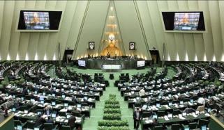 ایران کا جوہری عدم پھیلاؤ کے معاہدے سے دستبرداری کا بل پارلیمنٹ میں جمع
