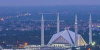 اسلام آباد میں تعلیمی ادارے 22 ستمبر سے بند کرنے کا فیصلہ 