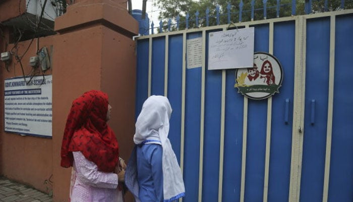 اسلام آباد:24 تعلیمی ادارے آج سے بند کرنے کا فیصلہ