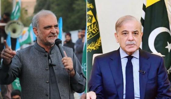 وزیراعظم کا حافظ نعیم الرحمان کو فون، مارچ ملتوی کرنے کی درخواست