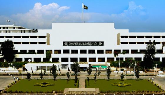کفایت شعاری مہم: قومی اسمبلی سیکریٹریٹ کے 50 فیصد ملازم گھر سے کام کریں گے کفایت شعاری مہم: قومی اسمبلی سیکریٹریٹ کے 50 فیصد ملازم گھر سے کام کریں گے