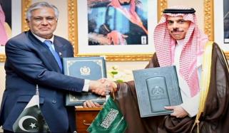 پاکستان اور سعودی عرب نے سفارتی و سرکاری پاسپورٹ کے حامل افراد کے لیے ویزا کی شرائط ختم کردی