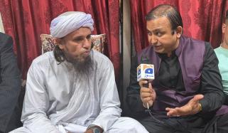 جاپان میں مقیم مسلمان قانون، تہذیب و عوامی سہولت کا مکمل احترام کریں: مفتی طارق مسعود