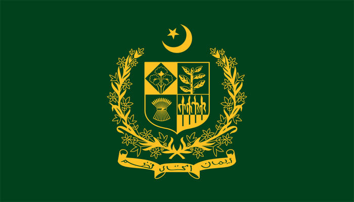 توشہ خانہ کے قواعد مزید سخت، وفاقی حکومت نے نئے رولز نافذ کر دیے