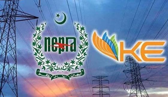 نیپرا کا کےالیکٹرک کے ٹیرف پر نظرثانی کا فیصلہ جاری