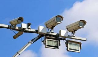 سیف سٹی کیمروں کے تجارتی استعمال پر نجی بینک افسران کیخلاف مقدمہ کی درخواست مسترد