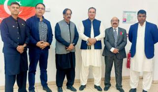 پی ٹی آئی فرانس کی نو منتخب تنظیمی عہدیداروں کی تقریبِ حلف برداری، ذمہ داری نوٹیفکیشنز تقسیم