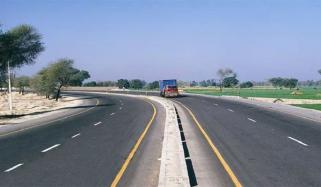 موٹروے ایم ون کی بندش،اشیائے خور و نوش کی ترسیل متاثر ہونے کا خدشہ