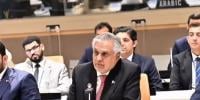 طالبان دہشتگردی کا مکمل خاتمہ یقینی بنائیں، اسحاق ڈار