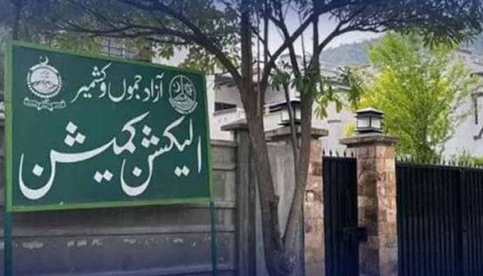آزاد جموں و کشمیر کونسل کی 4 خالی نشستوں پر الیکشن شیڈول جاری
