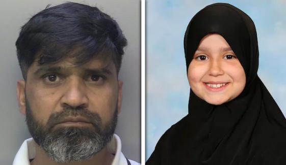 قیدیوں کی سارہ شریف کے والد کو جیل میں قتل کرنے کے الزامات کی تردید 