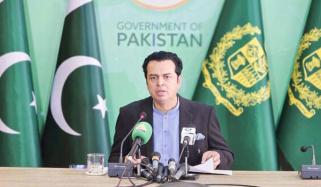 خیبرپختونخوا کا ترمیم شدہ پولیس ایکٹ سپریم کورٹ میں چیلنج ہو گا: طلال چوہدری