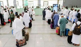 پشاور: عمرہ زائرین کیلئے سول سرجن آفس میں ویکسینیشن سینٹر فعال