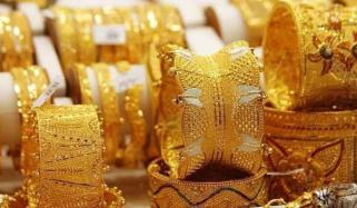 پاکستان میں فی تولہ سونے کا دام ساڑھے چار لاکھ سے نیچے آگیا