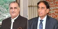 آزاد کشمیر کے نئے صدر کا انتخاب آج ہوگا