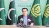 خیبرپختونخوا کا ترمیم شدہ پولیس ایکٹ سپریم کورٹ میں چیلنج ہو گا: طلال چوہدری