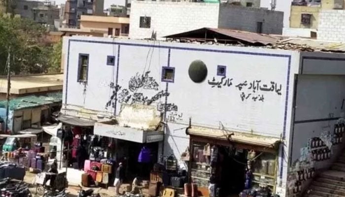 — فائل فوٹو