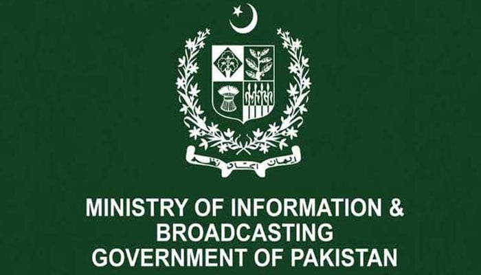 وزارت اطلاعات کا فیکٹ چیک، پاکستانی چوکی تباہ کرنے کا افغان طالبان کا دعویٰ جھوٹا قرار
