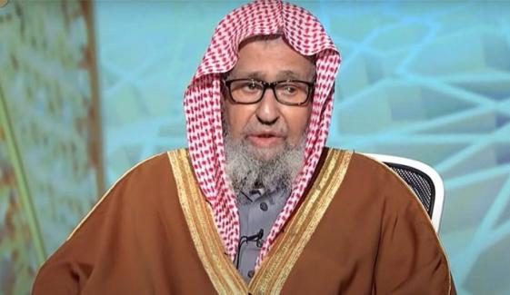 سعودی و اتحادی افواج متحد ہو کر حوثی حملوں کا مقابلہ کریں: مفتیٔ اعظم