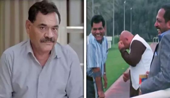 مشتاق خان کا فلم ’ویلکم‘ کے معاوضے پر پرانا بیان موت کے بعد پھر منظرِ عام پر مشتاق خان کا فلم ’ویلکم‘ کے معاوضے پر پرانا بیان موت کے بعد پھر منظرِ عام پر