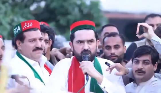 لانگ مارچ 4 اکتوبر کو پشاور سے روانہ ہوگا، سہیل آفریدی