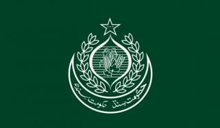 ڈی جی ہیلتھ سروسز سندھ حیدرآباد شہریار میمن کی عہدے سے سبکدوش ہونے کی درخواست