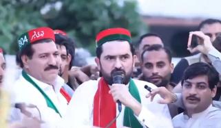 لانگ مارچ 4 اکتوبر کو پشاور سے روانہ ہوگا، سہیل آفریدی