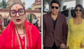 سنیتا آہوجا کی خواتین اور نوجوانوں سے حمایت کی اپیل، میرا گھر بلاوجہ ٹوٹ رہا ہے