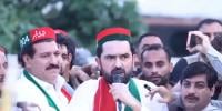 ’لانگ مارچ 4 اکتوبر کو پشاور سے روانہ ہوگا‘