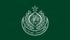 ڈی جی ہیلتھ سروسز سندھ حیدرآباد شہریار میمن کی عہدے سے سبکدوش ہونے کی درخواست