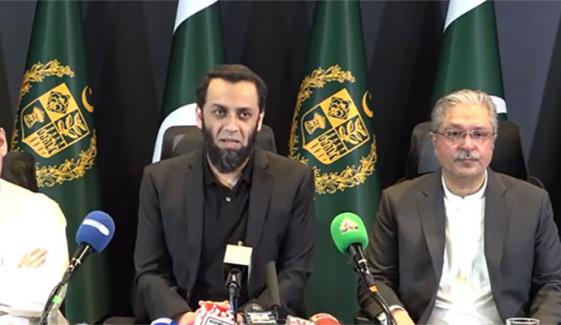 وزیراعلی کے پی اپنی انتظامی ساکھ کھو چکے ہیں، وزیر اطلاعات عطا تارڑ وزیراعلی کے پی اپنی انتظامی ساکھ کھو چکے ہیں، وزیر اطلاعات عطا تارڑ