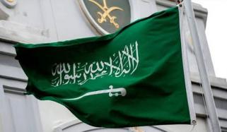 یمن کے حوثیوں کے 2 ڈرون حملے ناکام بنا دیے، سعودی اتحادی افواج
