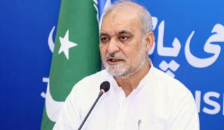 انتظار کر رہے ہیں کہ کب وزیرِ اعظم پاکستان کے دورے پر آئیں گے: حافظ نعیم الرحمٰن