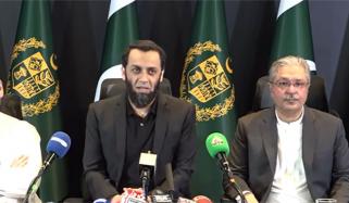 وزیراعلی کے پی اپنی انتظامی ساکھ کھو چکے ہیں، وزیر اطلاعات عطا تارڑ