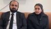 ایمان مزاری و ہادی علی کو بذریعہ ویڈیو لنک پیش نہ کرنے پر سپرنٹنڈنٹ اڈیالہ جیل کو شوکاز جاری 