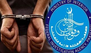 عمرہ ویزے کی آڑ میں خواتین کے جنسی استحصال کی کوشش ناکام، ایجنٹ گرفتار