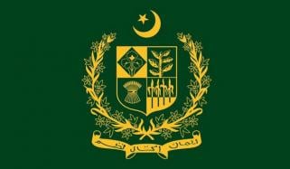 افغان طالبان کے نورستان میں مبینہ تشدد کو پاکستان سے جوڑنے کے الزامات بےبنیاد ہیں: وزارت اطلاعات