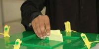این اے 168 میں ضمنی انتخاب کیلئے پولنگ آج ہو گی