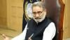 پشاور: اسپیکر کے پی اسمبلی نے آئی جی سے ارکان، وزراء، مشیروں کی گرفتاریوں اور چھاپوں کا ریکارڈ مانگ لیا