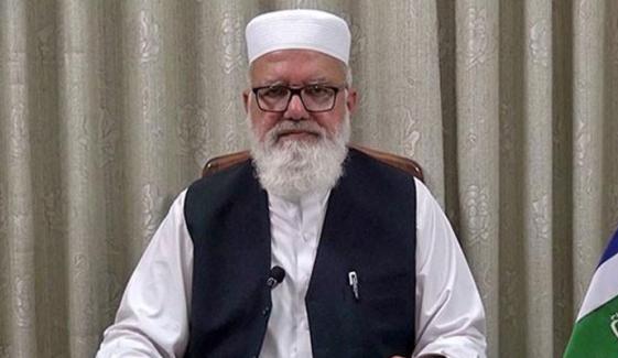 زرداری و شریف خاندانوں کی سیاست کا سورج غروب ہو رہا ہے: لیاقت بلوچ زرداری و شریف خاندانوں کی سیاست کا سورج غروب ہو رہا ہے: لیاقت بلوچ