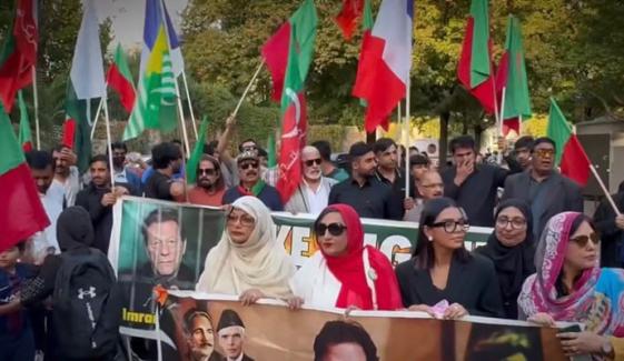 یورپ بھر میں پی ٹی آئی کا احتجاج، عمران خان سمیت رہنماؤں کی رہائی کا مطالبہ
